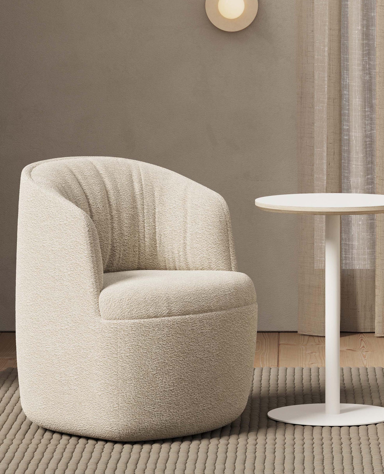 Gimbal Jr. Lounge Chair - Rocker Base